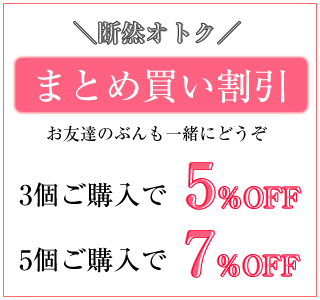 サポートパンティーストッキング 140デニール 着圧 弾性ストッキング